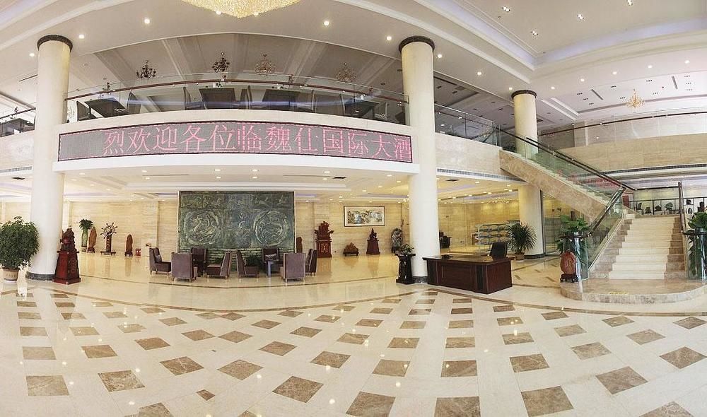 Weishi International Hotel Qingzhou Luaran gambar